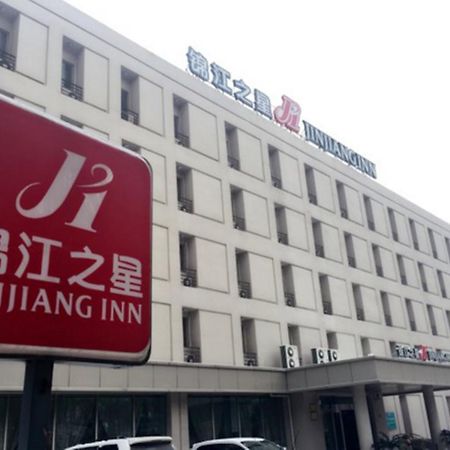 Jinjiang Inn - Changchun Convention & Exhibition Center Exterior foto