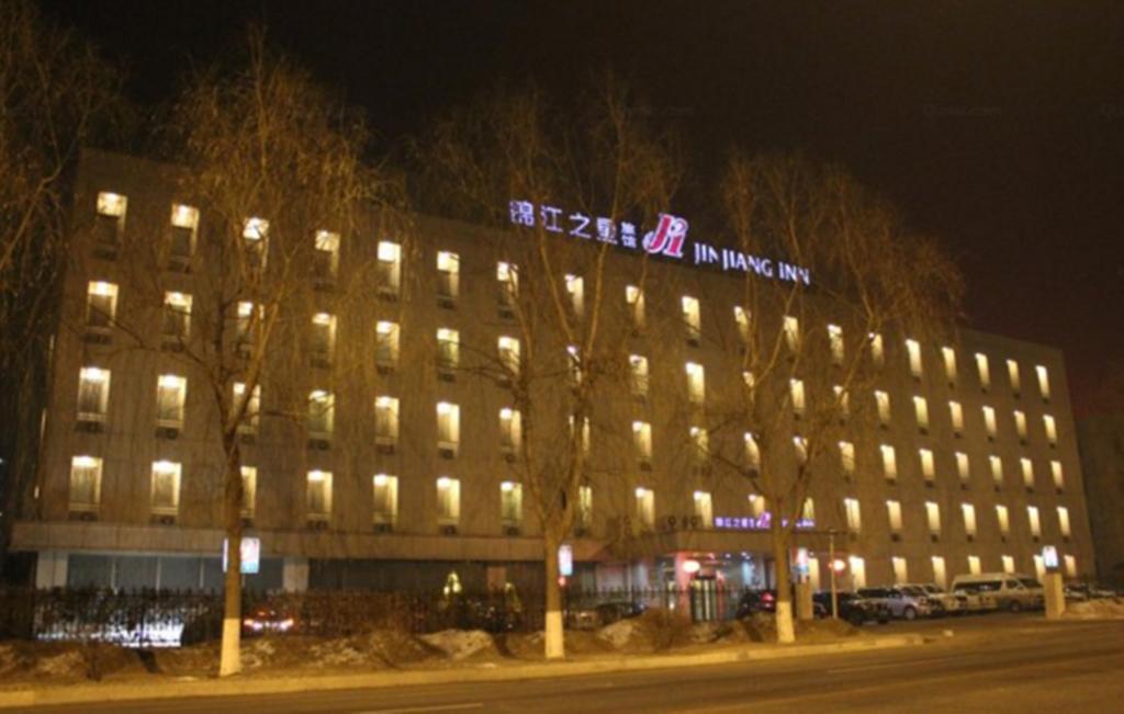 Jinjiang Inn - Changchun Convention & Exhibition Center Exterior foto